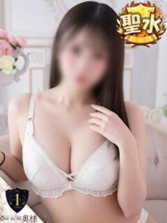 ちか【ベッドでトレーニング♪】 One More 奥様 新宿店（新宿・歌舞伎町/デリヘル）