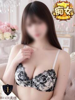 かずみ【愛嬌抜群セクシー美女】 One More 奥様 新宿店（新宿・歌舞伎町/デリヘル）