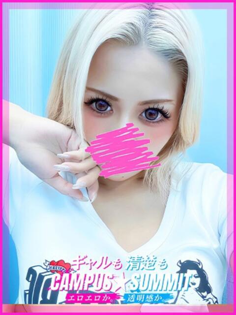 れお キャンパスサミット　千葉店（デリヘル）