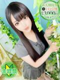 ひまり【完未18才癒しの新星】 STELLA NEXT－ステラネクスト－（新宿・歌舞伎町/デリヘル）
