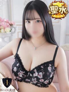 あめ【敏感えちえちG乳】 One More 奥様 新宿店（新宿・歌舞伎町/デリヘル）