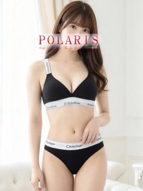 一条　えま メンズエステPOLARIS（【非風俗】派遣型メンズエステ）