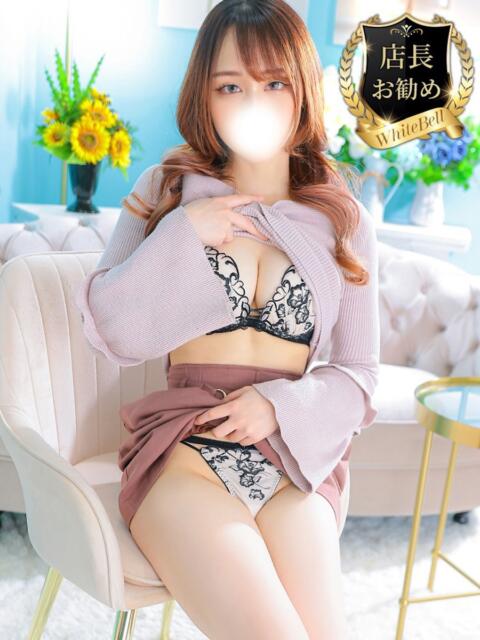 あお ホワイトベル（ホテヘル＆デリヘル）