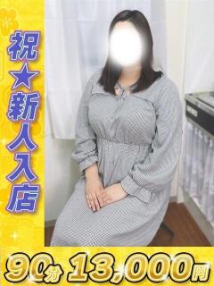横山（よこやま） 川越　熟女の達人（川越/デリヘル）