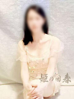 新人みか