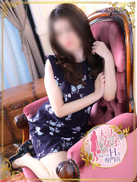 上田 瑛子 福岡 大人女子のちょっとHな専門店（店舗型ヘルス）