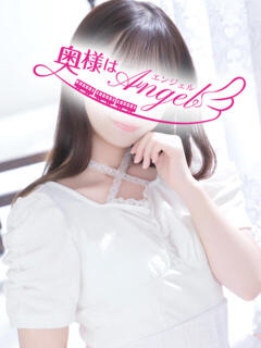 れむ 奥様はエンジェル　八王子店（八王子/デリヘル）