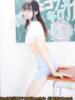 姫宮ここ 手コキ研修塾（/）