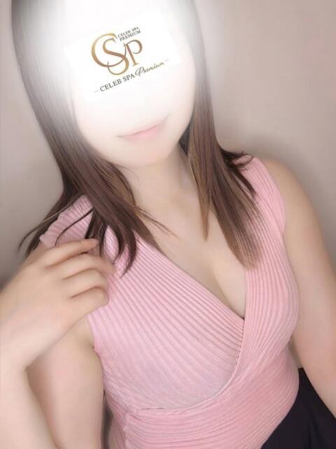 新庄 りさ CELEB SPA PREMIUM（【非風俗】メンズエステ）