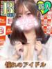 みり あふたーすくーる本店（/）