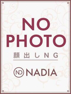 倉持　うみか NADIA大阪店（梅田/デリヘル）