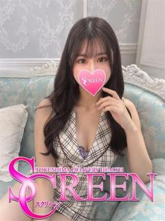 このは SCREEN(スクリーン)（栄町/デリヘル）