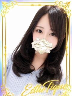 えま 大阪回春性感エステティーク谷九店（谷町九丁目/デリヘル）
