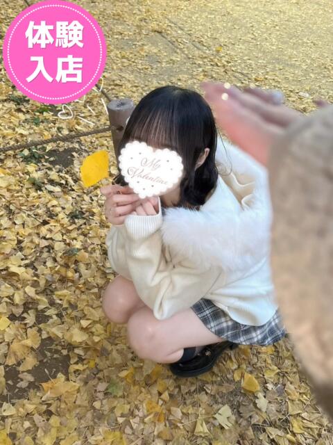 体験入店E 池袋S級素人派遣型東京美少女物語(派遣型リフレ)