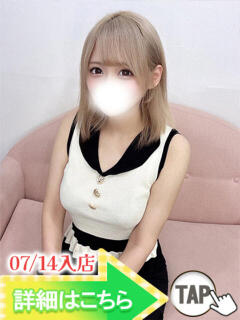 四季せいら ウルトラグレイス24（新大久保/デリヘル）
