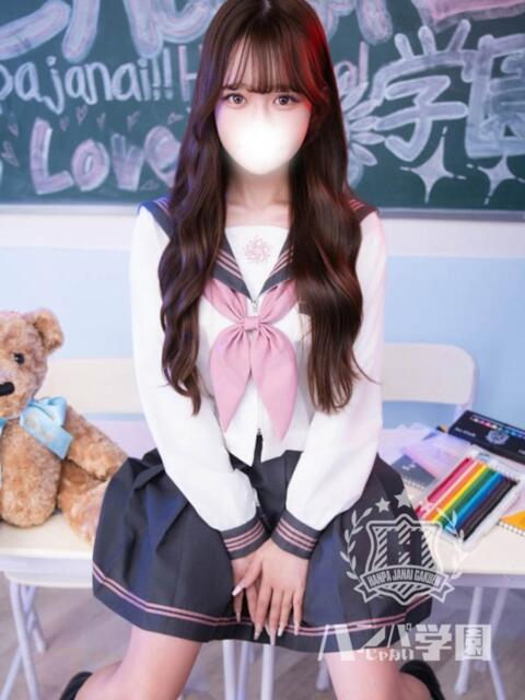 さらら 浜松ハンパじゃない学園（デリヘル）