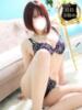 おとは ホワイトベル（/）