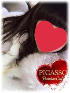 ミハル PALCO（桜町(土浦市)/ソープ）