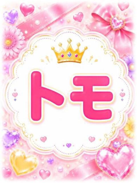 トモ PALCO（ソープランド）