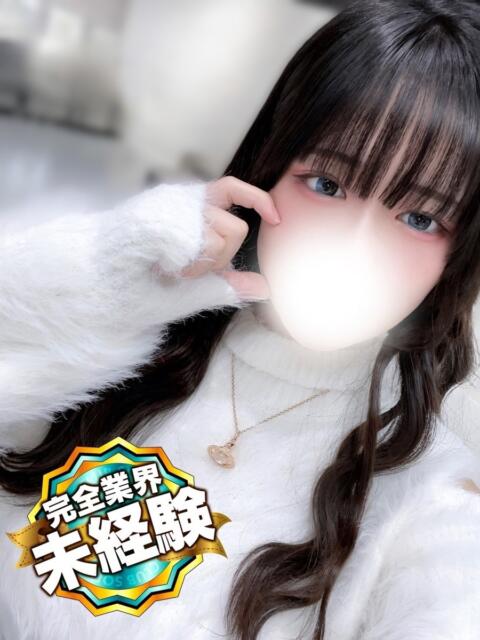 くるす 京都出張メンズエステChou Chou（シュシュ)（出張エステ）