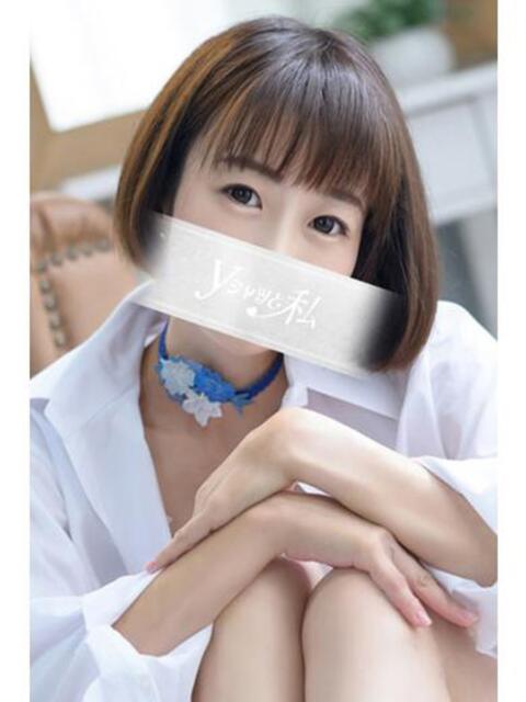 まい（花嫁） Yシャツと私（ソープランド）