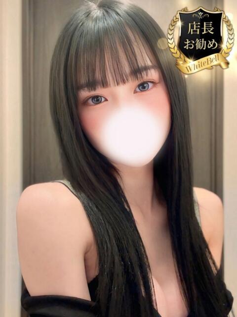 えあ ホワイトベル（ホテヘル＆デリヘル）