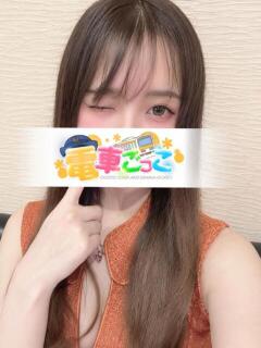 うみ 電車ごっこ（雄琴/ソープ）