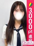 なお 池袋コスプレサンシャイン（シンデレラグループ）（池袋/デリヘル）