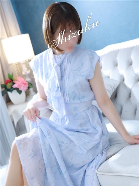 しずく 西船人妻花壇(人妻デリヘル)