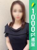 てぃあ 錦糸町ハートショコラ（シンデレラグループ）（錦糸町/デリヘル）