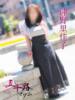 沖野里佳子 五十路マダム福知山店(カサブランカグループ)（/）