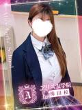 愛沢 しゅな アリス女学院 梅田校（梅田/ホテヘル）