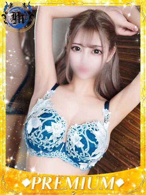 ひめの♦極上PREMIUM Blue Moon（ソープランド）
