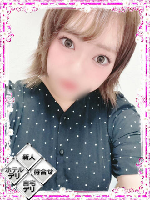 幸野はるき ミセス大阪十三店(人妻ホテヘル)