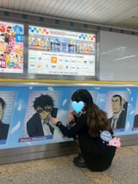 りりあ 神田エマニエル（セクキャバ）