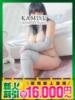 ひばり モアグループ神栖人妻花壇（/）