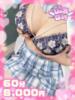 ももか♡業界未経験♡イチャイチャ大好き♡ ぴゅあぱい熊本♡ぽちゃかわ巨乳専門♡誠実すぎる風俗♡返金保証店♡（/）