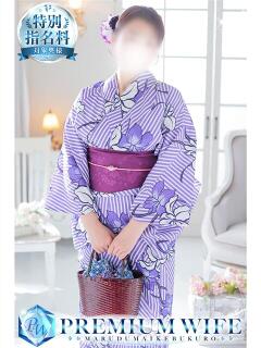 ゆあ 丸妻 池袋店（池袋/デリヘル）
