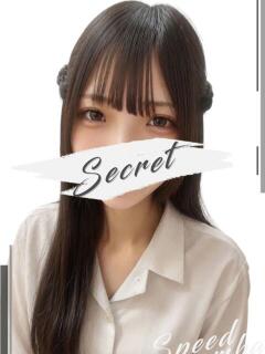 もみじ スピード難波店（難波/デリヘル）