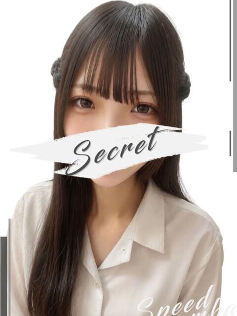 もみじ スピード難波店（ホテヘル＆デリヘル）