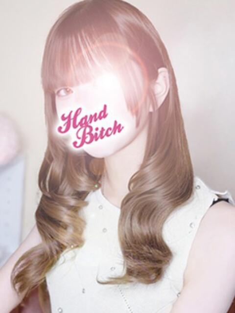 みこ HAND BITCH(ハンドビッチ)(手コキ&エステ)
