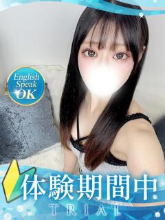 あさひ