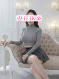 えいみ sweet kiss（吉原/ソープ）