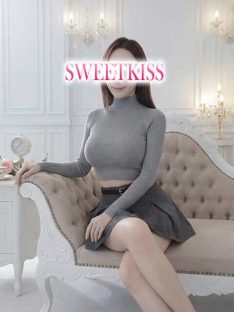 えいみ sweet kiss（ソープランド）