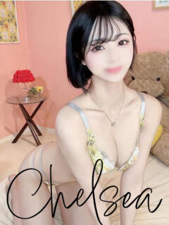 ヒナ【濃厚イチャイチャの完成形】 CLUB CHELSEA(クラブ チェルシー)福井（福井/デリヘル）