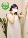 葉月ゆりあ(はづきゆりあ) 鶯谷ナンバーワン（鶯谷/デリヘル）
