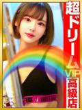 みんな最初は貧乳だったんだよ。 GOOD-グッド-（福原/ソープ）