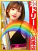 みんな最初は貧乳だったんだよ。 GOOD-グッド-（/）