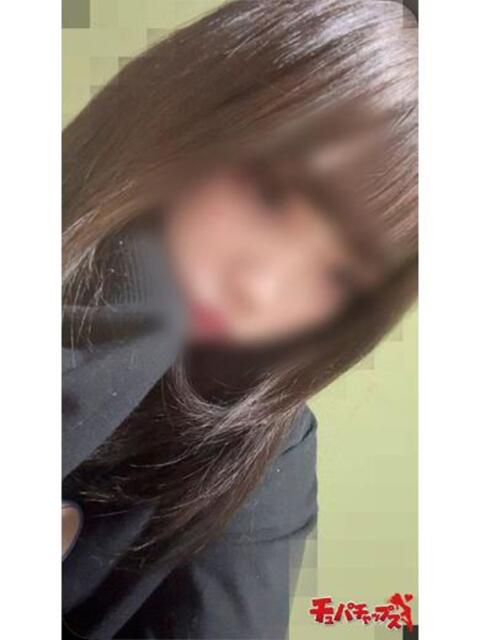 18歳☆ソラ チュパチャップス(デリヘル)
