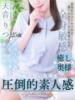 天音 りつ 人妻セレブ宮殿（/）